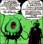 See the ALIEN Characters