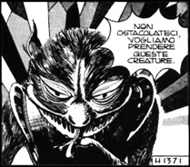 OMRID